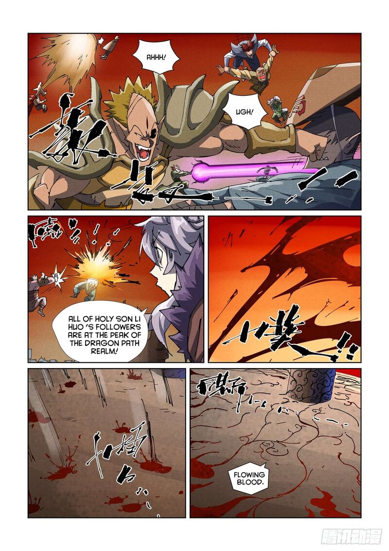 TALES OF DEMONS AND GODS Chapter 485.5 - Page 5 in English