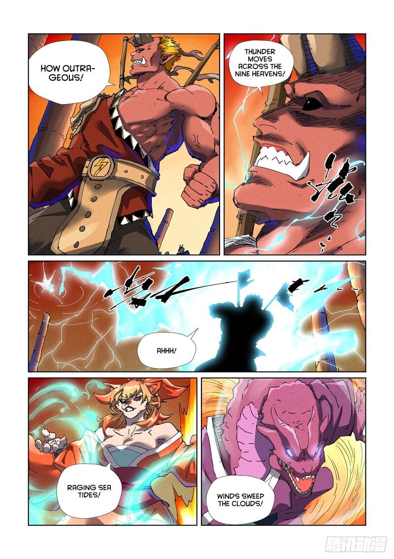 TALES OF DEMONS AND GODS Chapter 485.5 - Page 8 in English