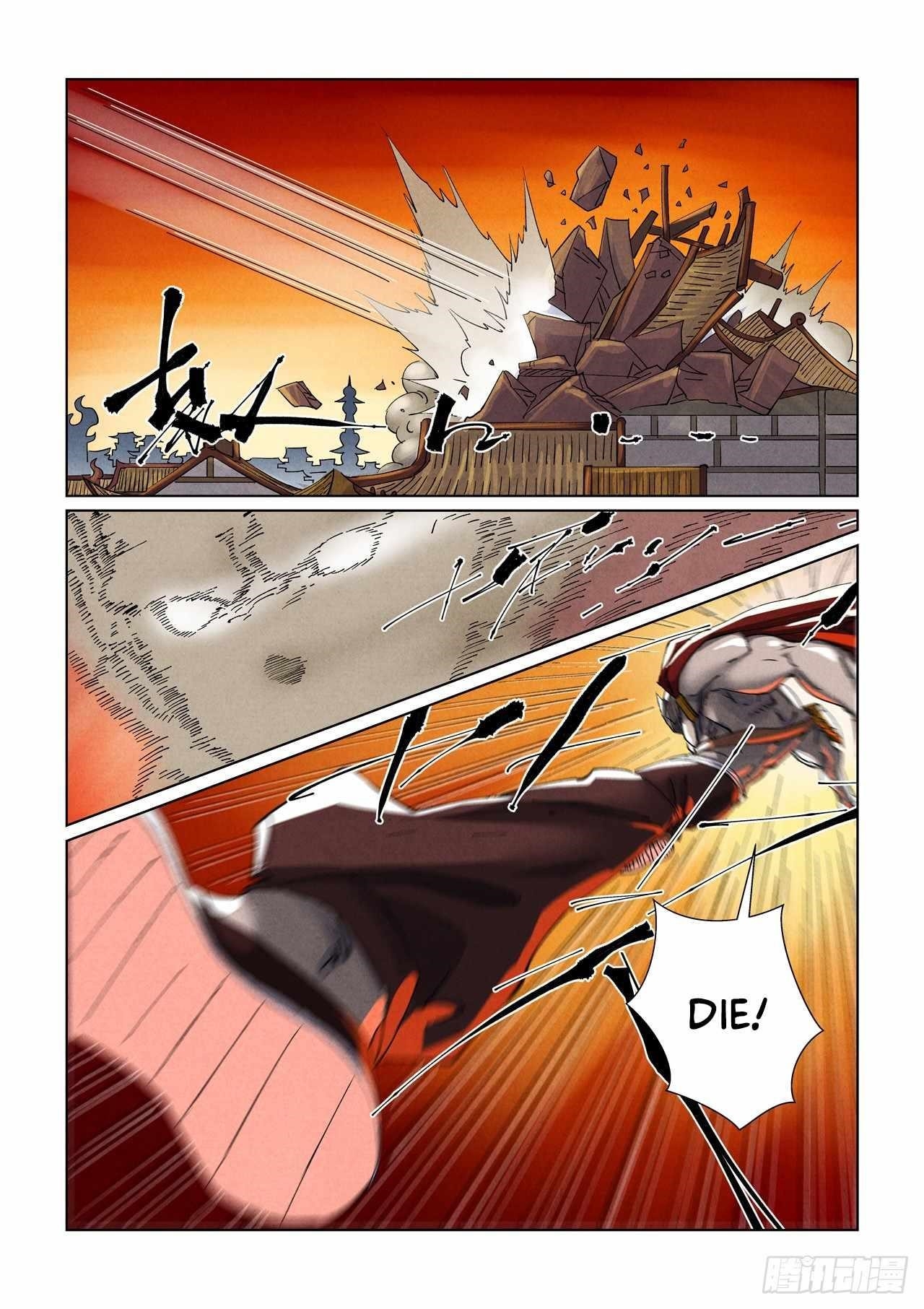 TALES OF DEMONS AND GODS Chapter 487 - Page 4 in English