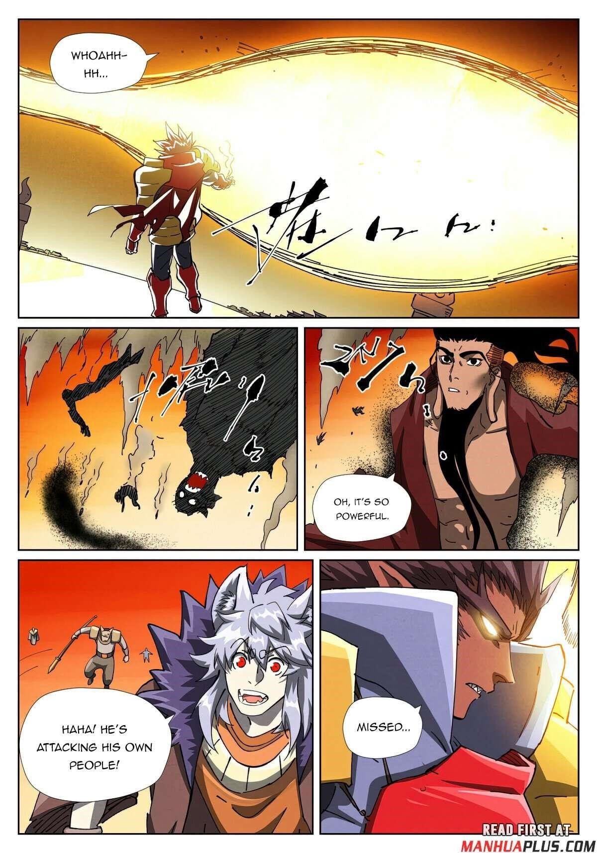 TALES OF DEMONS AND GODS Chapter 488.1 - Page 7 in English
