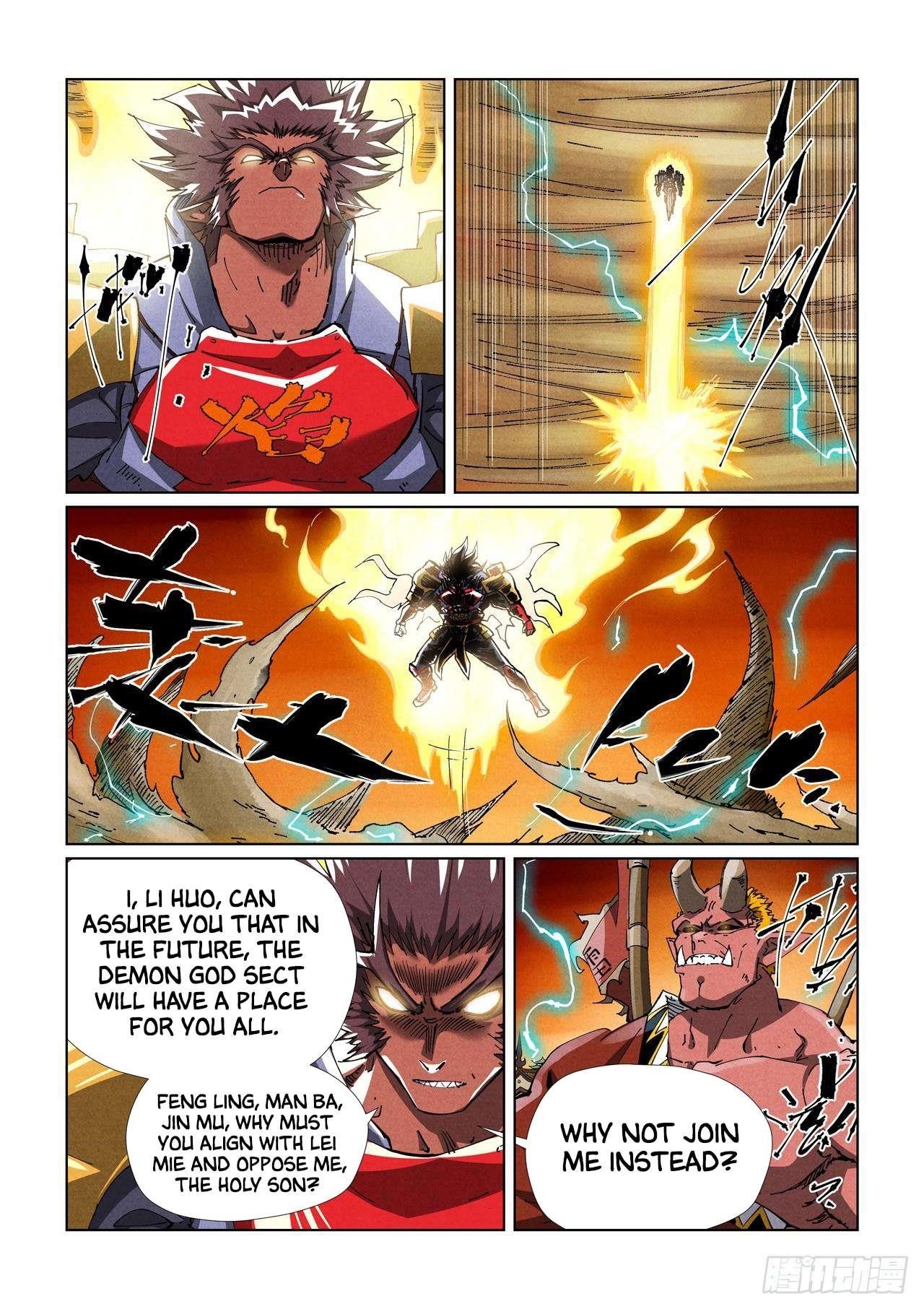 TALES OF DEMONS AND GODS Chapter 489.1 - Page 7 in English