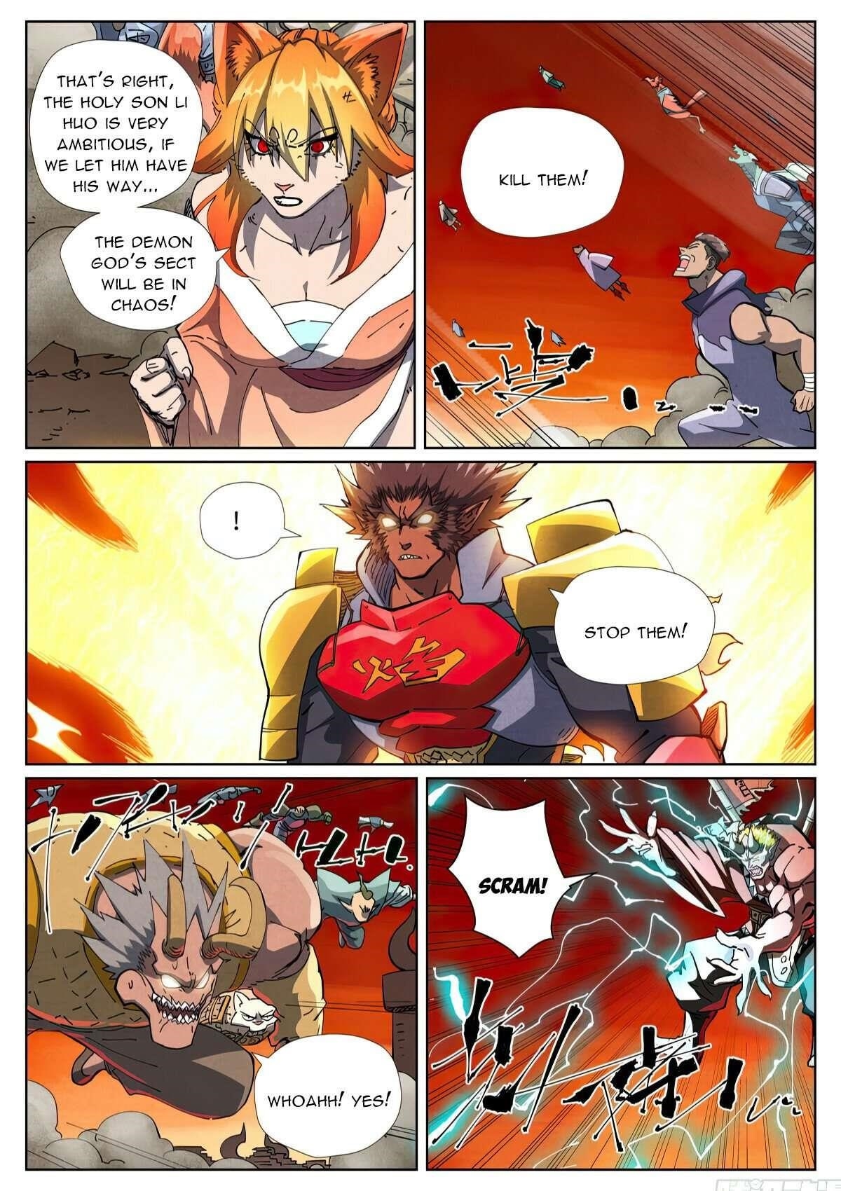 TALES OF DEMONS AND GODS Chapter 490.6 - Page 5 in English