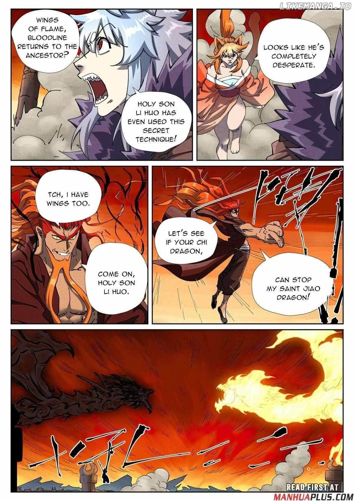 TALES OF DEMONS AND GODS Chapter 491.1 - Page 4 in English