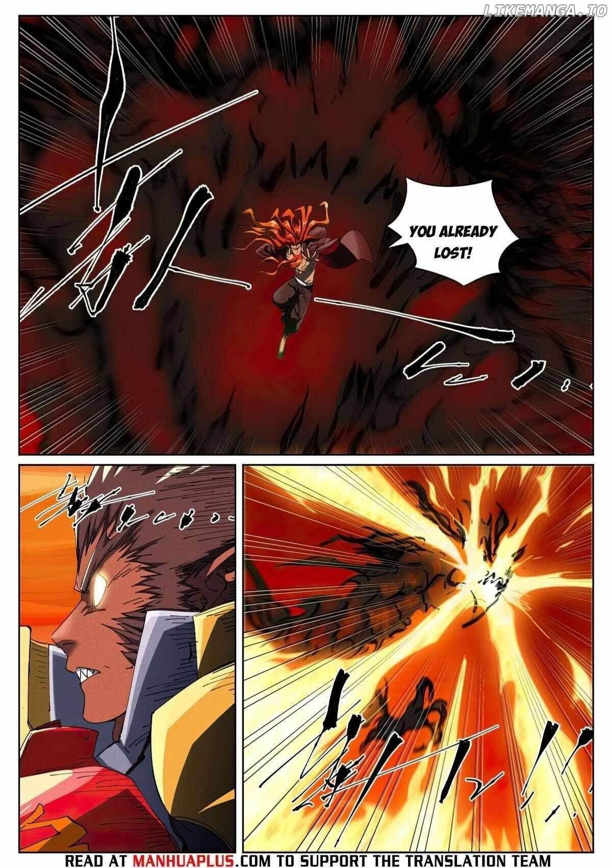 TALES OF DEMONS AND GODS Chapter 491.1 - Page 7 in English