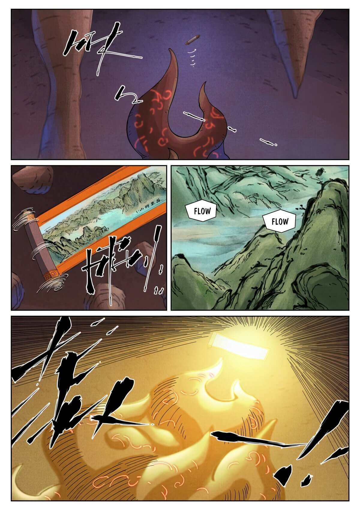 TALES OF DEMONS AND GODS Chapter 493.1 - Page 7 in English