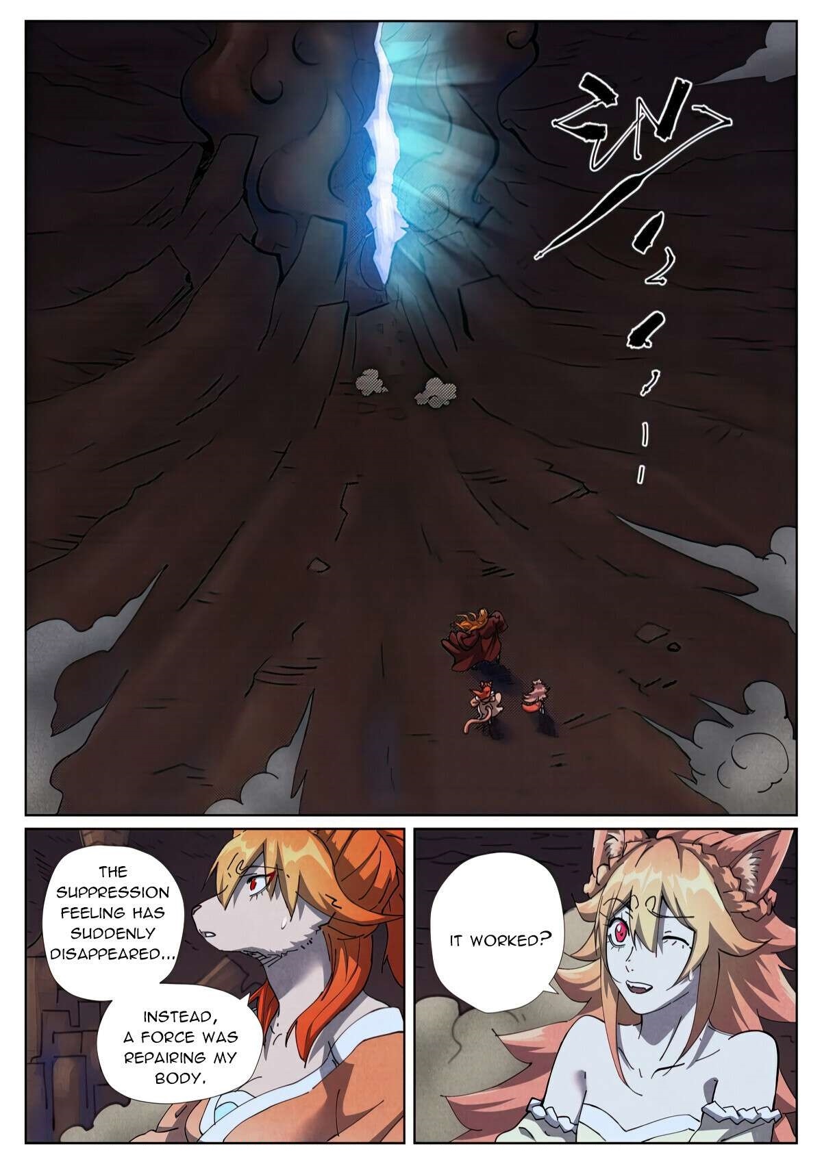 TALES OF DEMONS AND GODS Chapter 493.6 - Page 3 in English