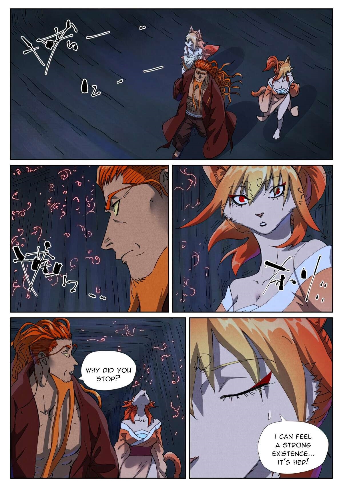 TALES OF DEMONS AND GODS Chapter 493.6 - Page 7 in English