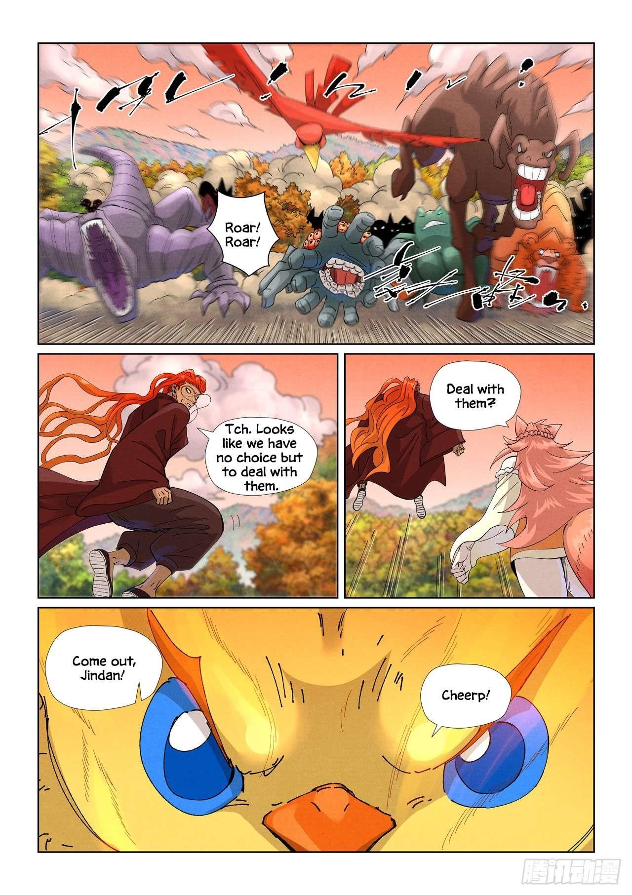 TALES OF DEMONS AND GODS Chapter 496.1 - Page 7 in English