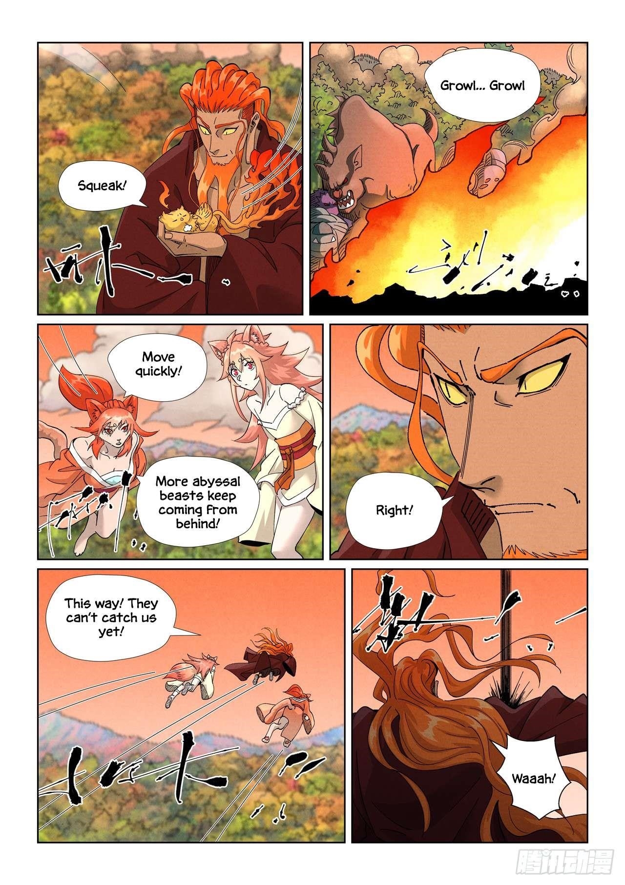 TALES OF DEMONS AND GODS Chapter 496.5 - Page 3 in English