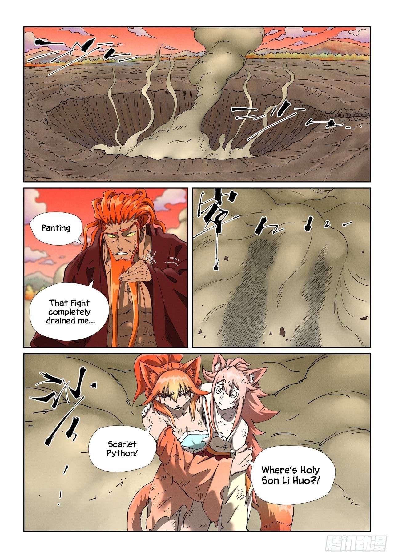 TALES OF DEMONS AND GODS Chapter 498.5 - Page 3 in English