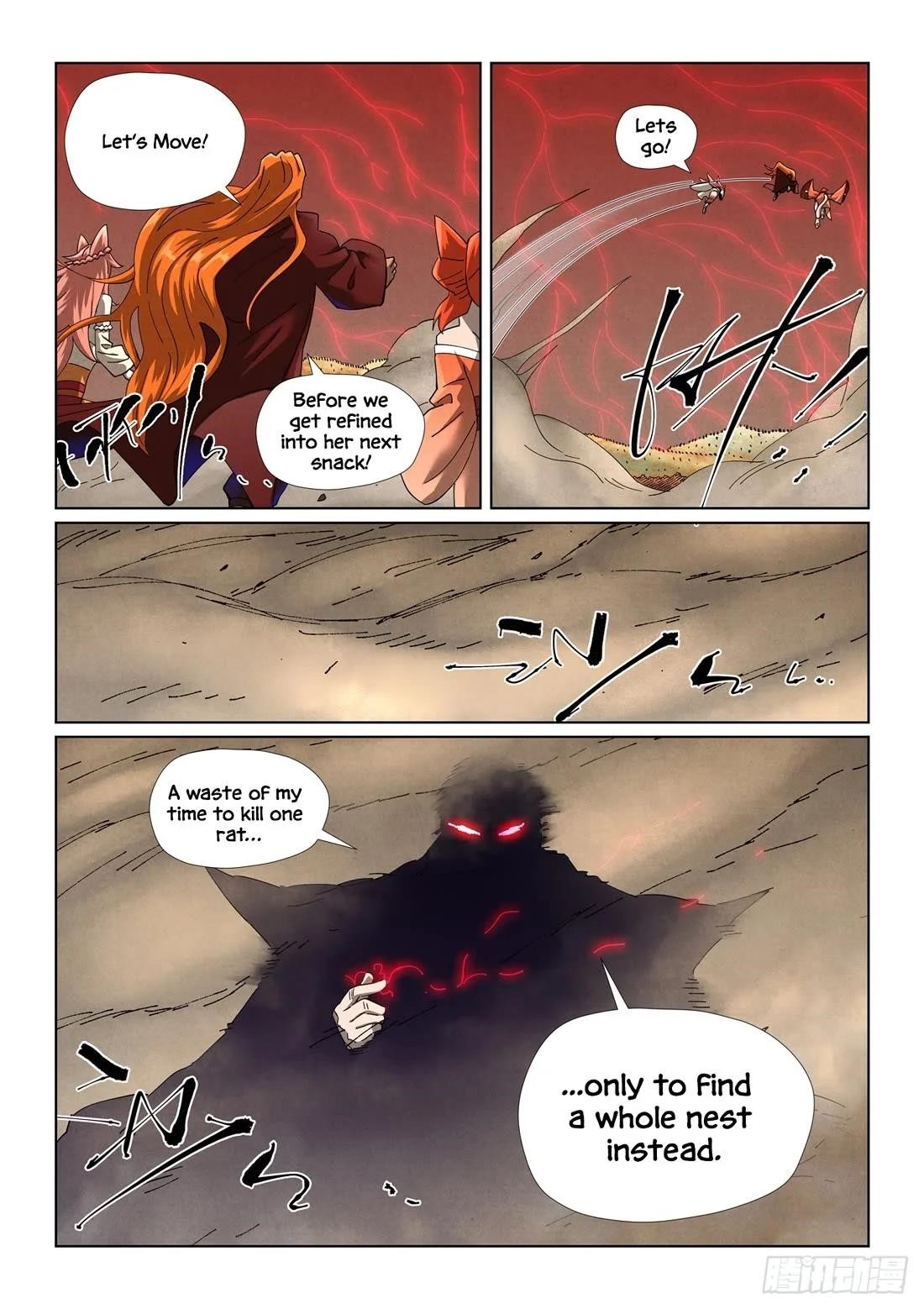 TALES OF DEMONS AND GODS Chapter 499.1 - Page 5 in English