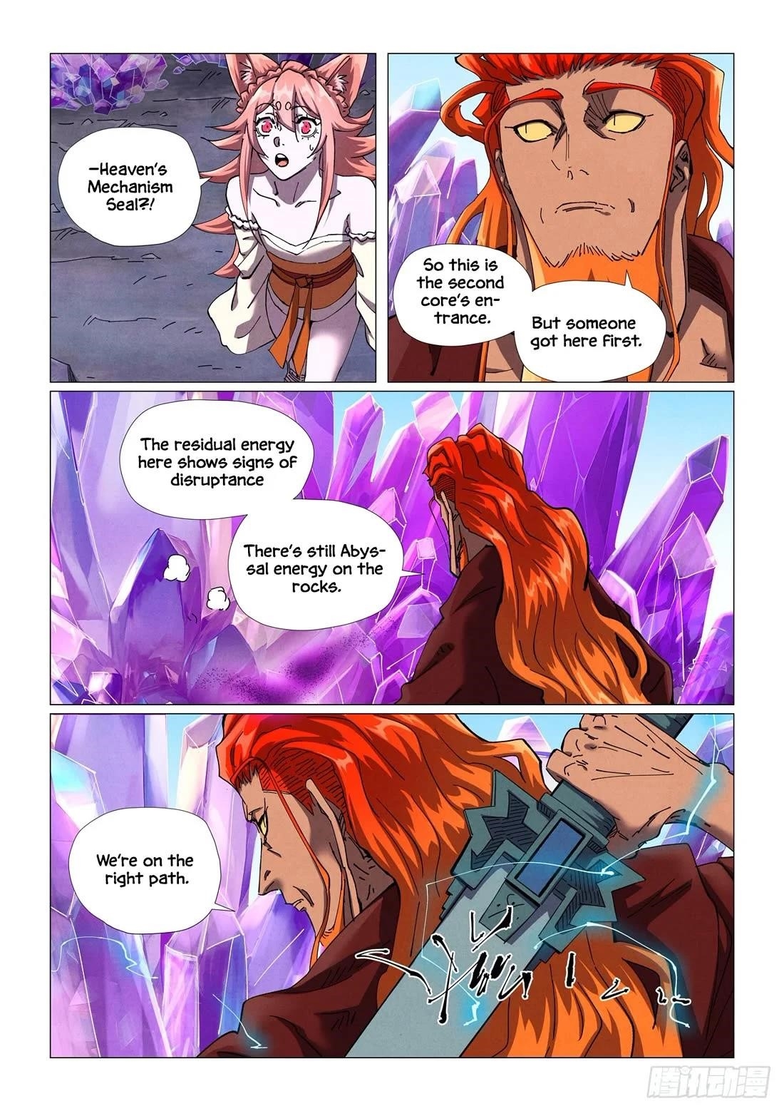 TALES OF DEMONS AND GODS Chapter 499.1 - Page 8 in English