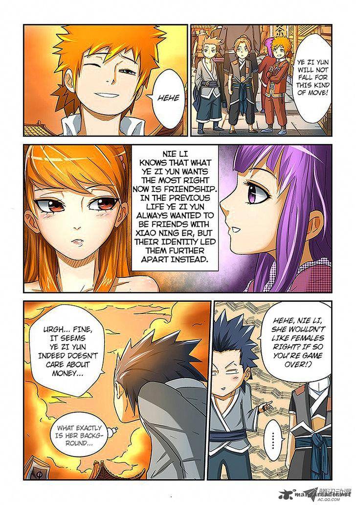 TALES OF DEMONS AND GODS Chapter 5 - Page 12 in English