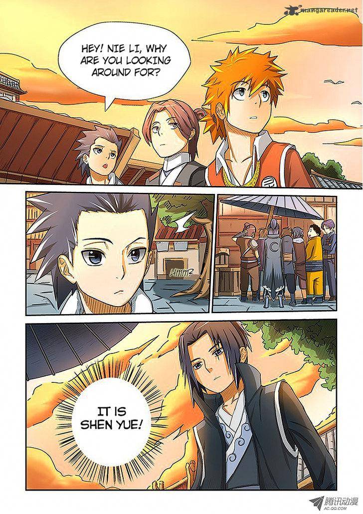 TALES OF DEMONS AND GODS Chapter 5 - Page 7 in English