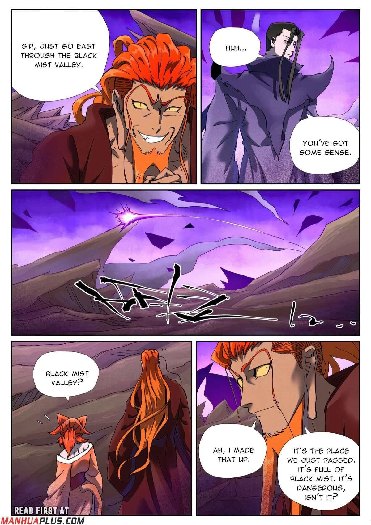 TALES OF DEMONS AND GODS Chapter 500.1 - Page 4 in English