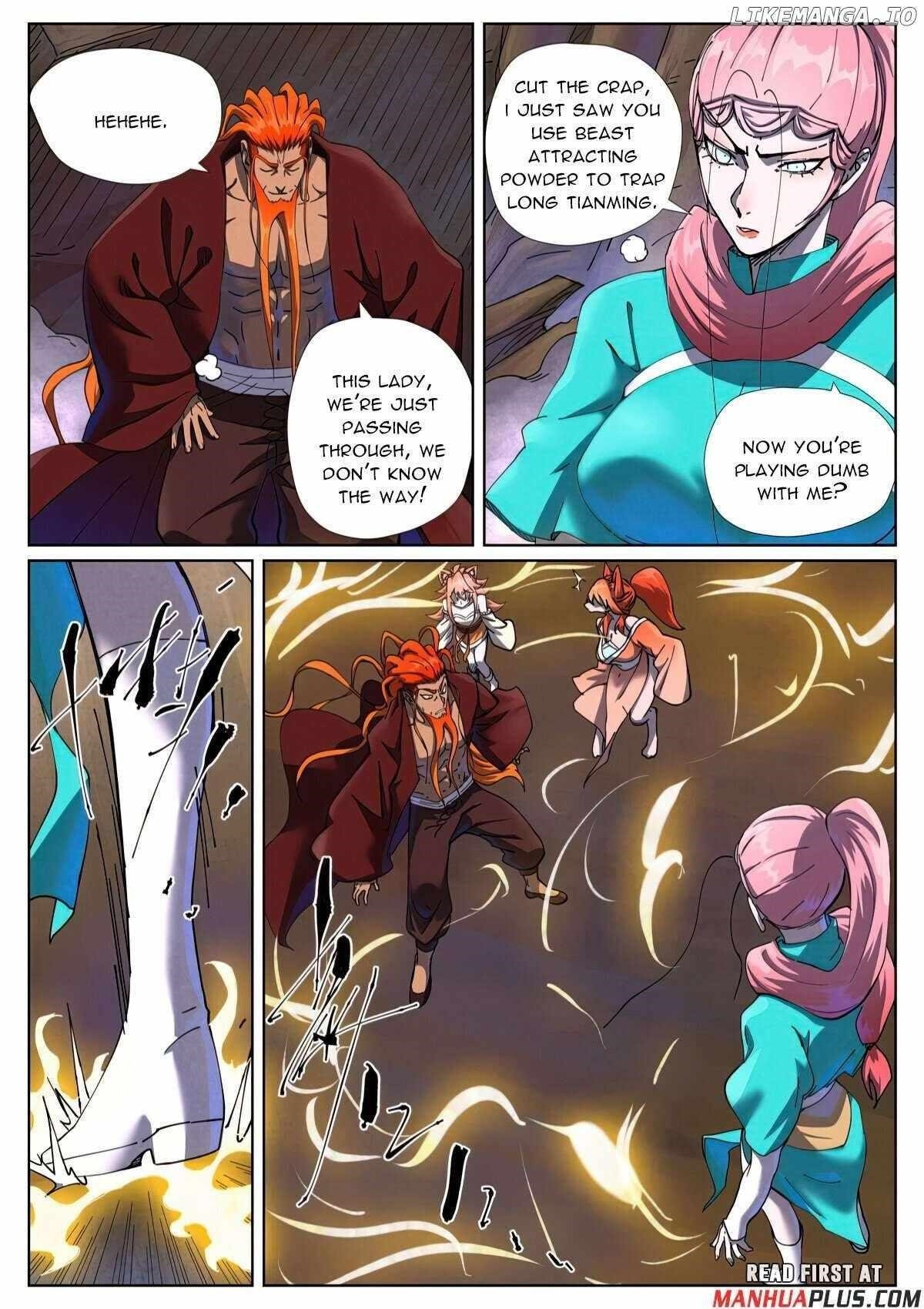 TALES OF DEMONS AND GODS Chapter 500.6 - Page 4 in English