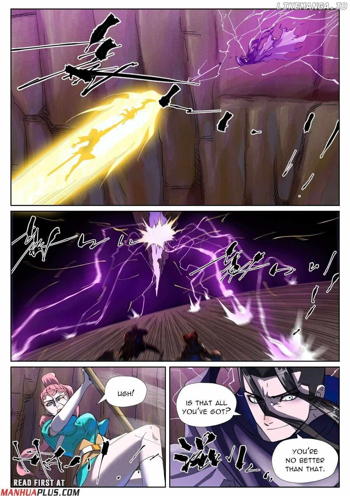 TALES OF DEMONS AND GODS Chapter 501.1 - Page 5 in English