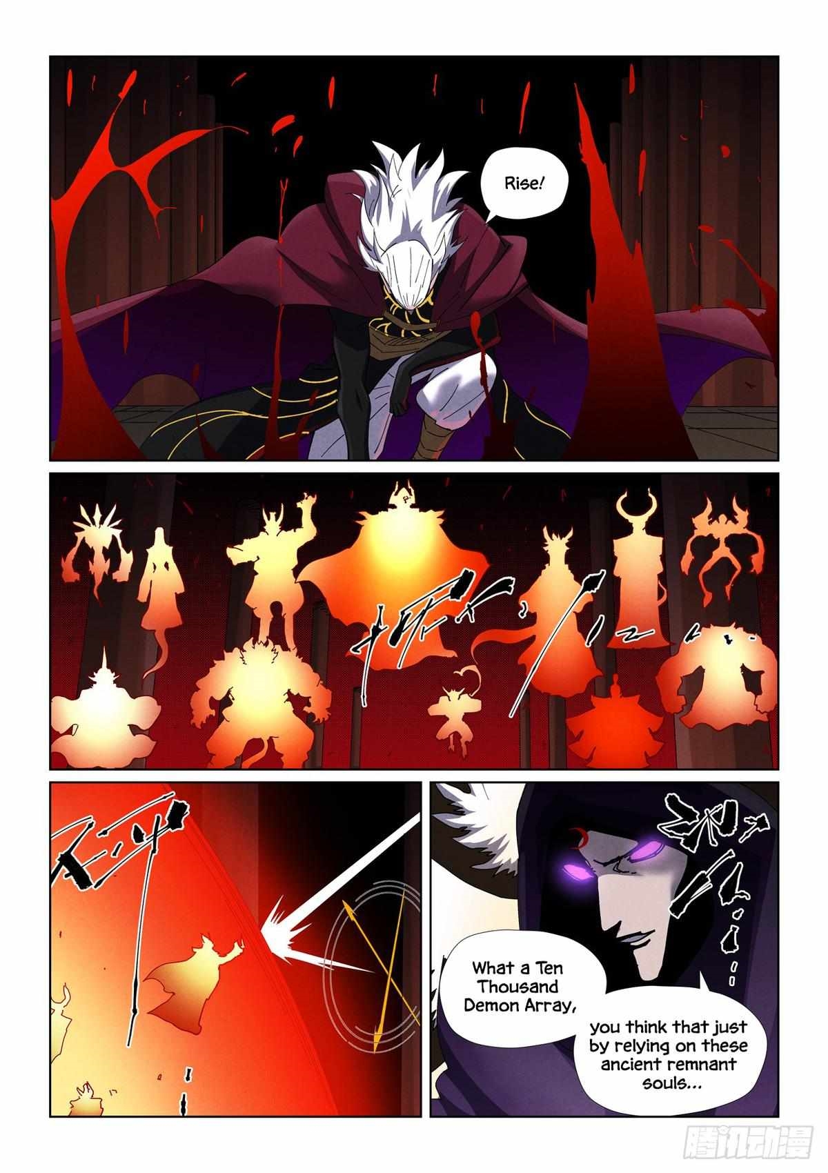 TALES OF DEMONS AND GODS Chapter 502 - Page 4 in English
