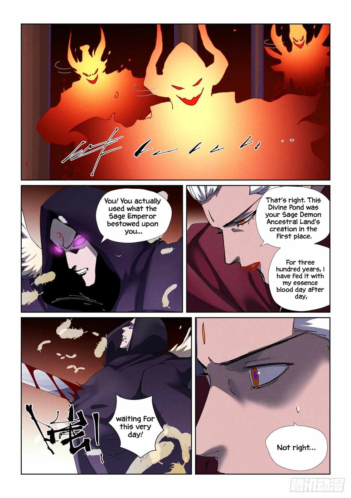 TALES OF DEMONS AND GODS Chapter 502 - Page 6 in English