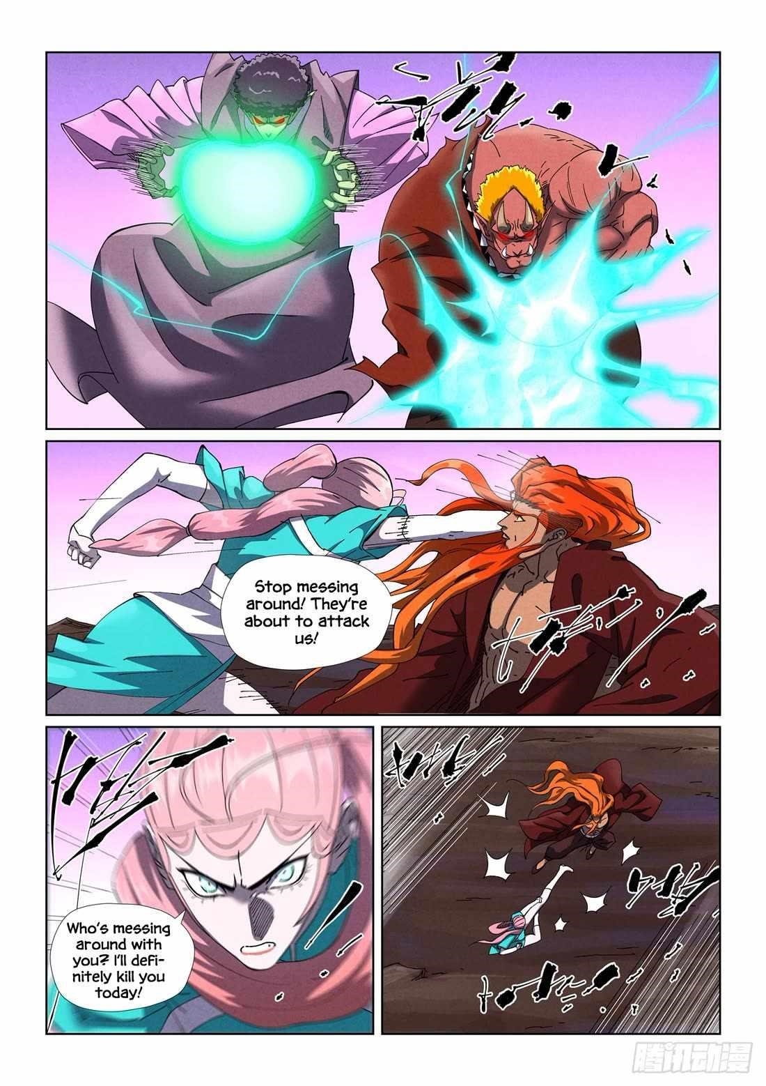 TALES OF DEMONS AND GODS Chapter 503.1 - Page 4 in English