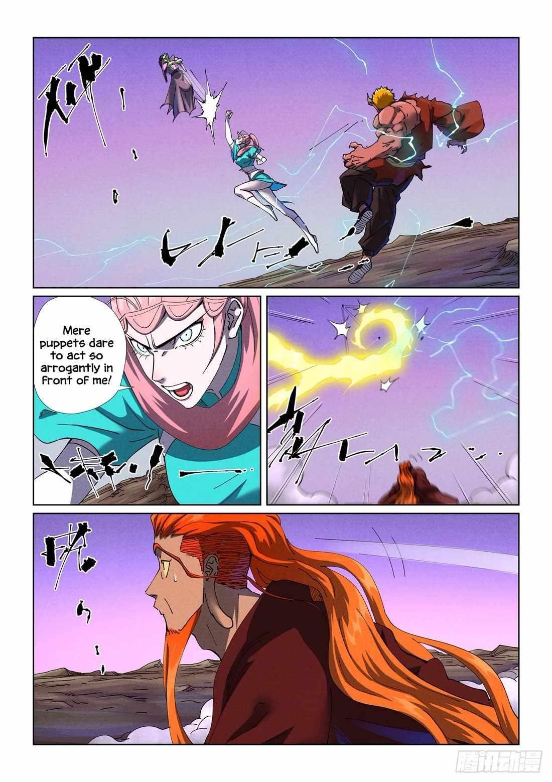 TALES OF DEMONS AND GODS Chapter 503.1 - Page 7 in English