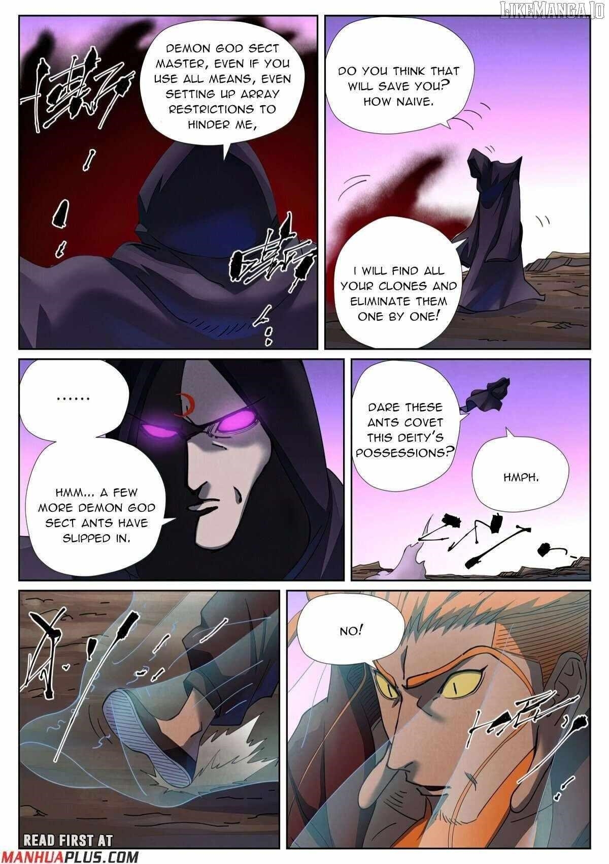 TALES OF DEMONS AND GODS Chapter 503.6 - Page 4 in English