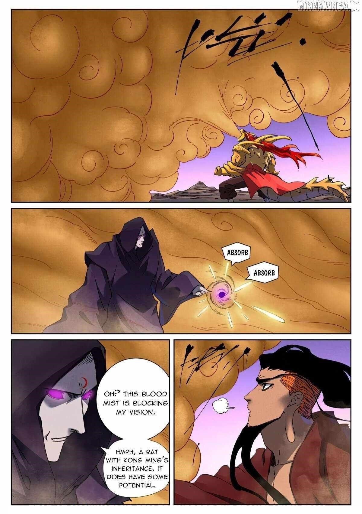 TALES OF DEMONS AND GODS Chapter 503.6 - Page 7 in English