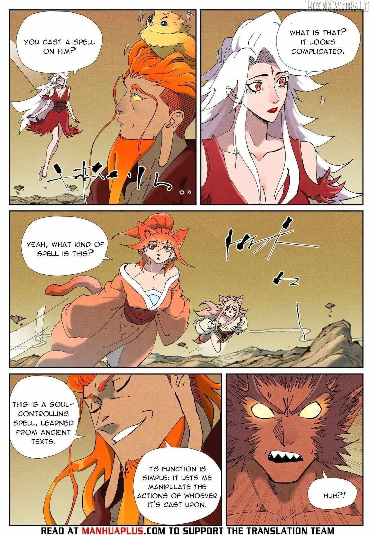 TALES OF DEMONS AND GODS Chapter 505.1 - Page 3 in English