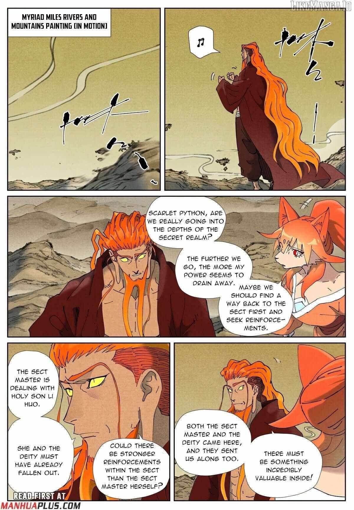 TALES OF DEMONS AND GODS Chapter 505.1 - Page 8 in English