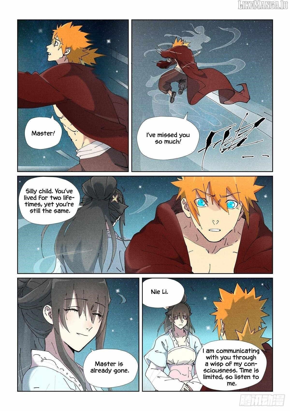 TALES OF DEMONS AND GODS Chapter 505.5 - Page 4 in English