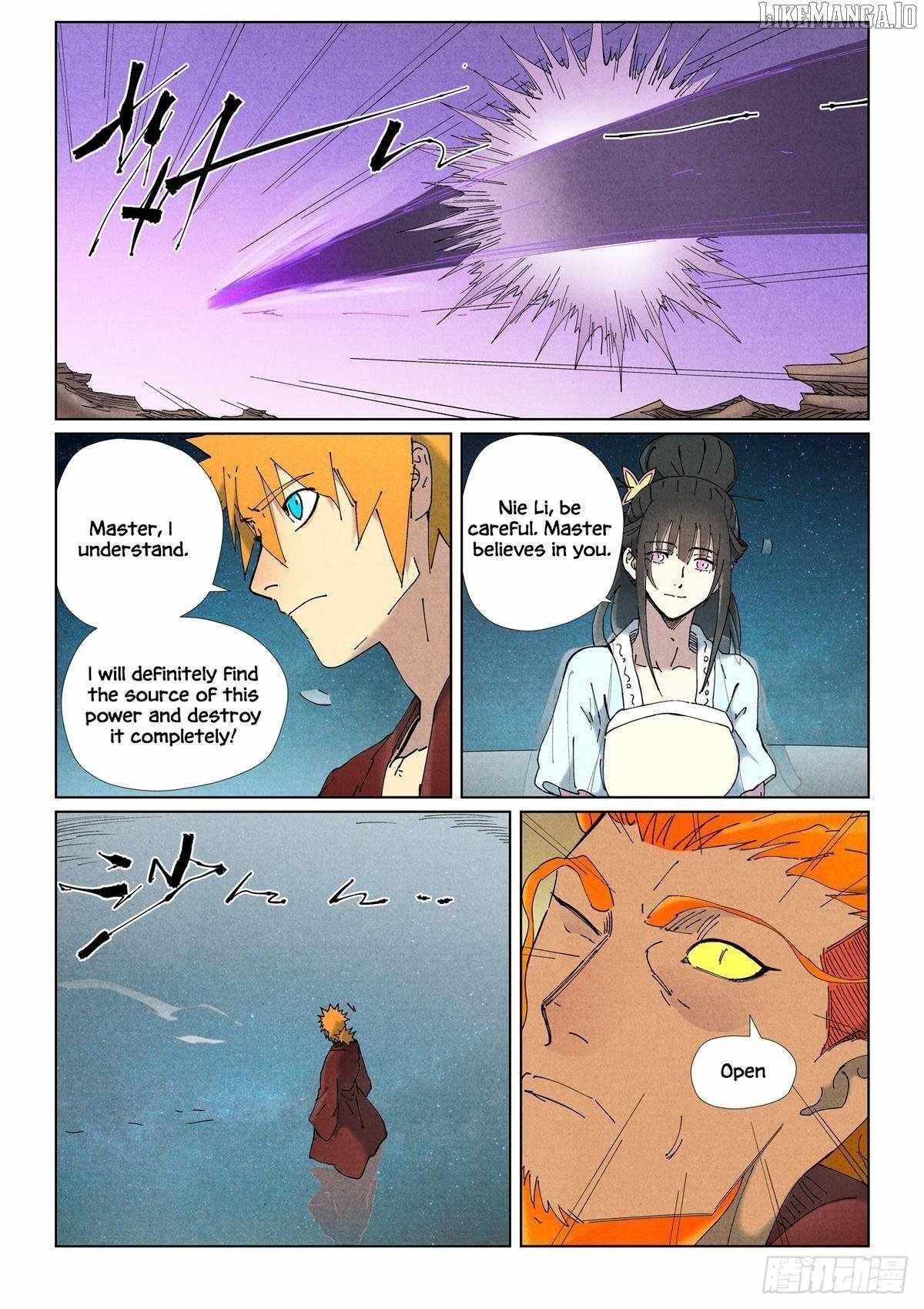 TALES OF DEMONS AND GODS Chapter 505.5 - Page 7 in English