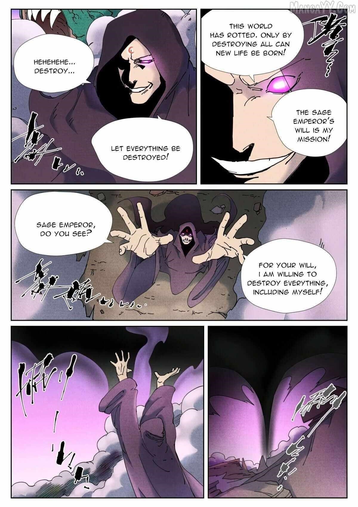 TALES OF DEMONS AND GODS Chapter 506.1 - Page 7 in English