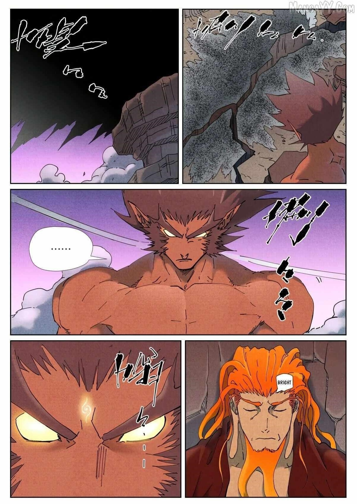 TALES OF DEMONS AND GODS Chapter 506.1 - Page 9 in English