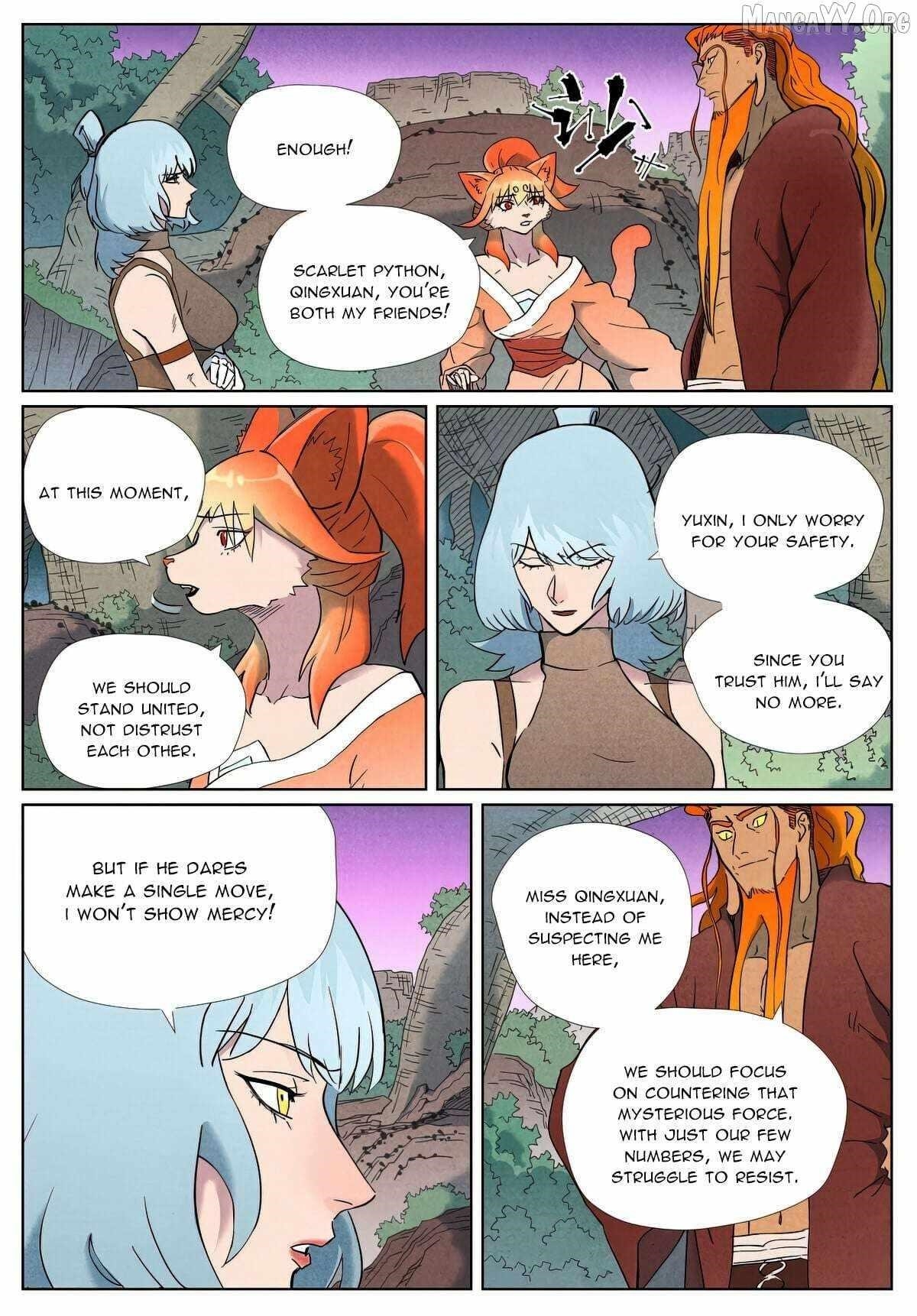 TALES OF DEMONS AND GODS Chapter 507.1 - Page 5 in English