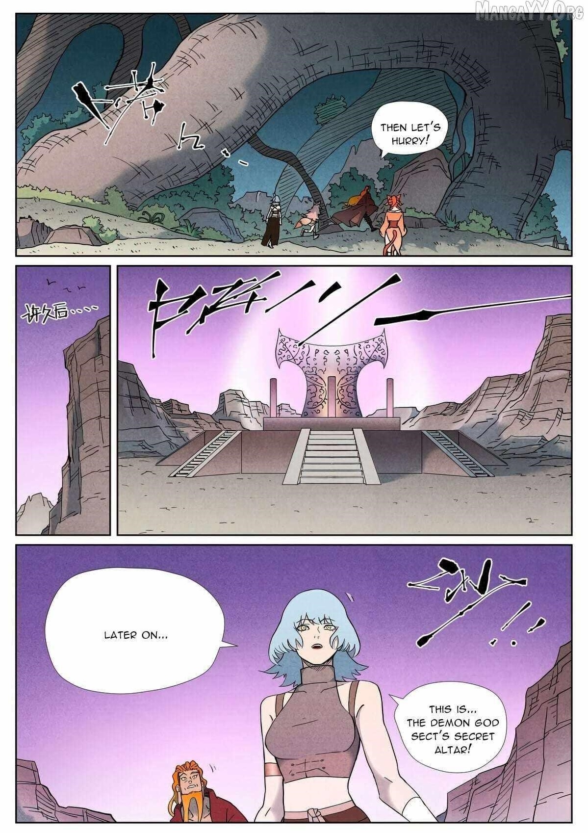 TALES OF DEMONS AND GODS Chapter 507.1 - Page 9 in English