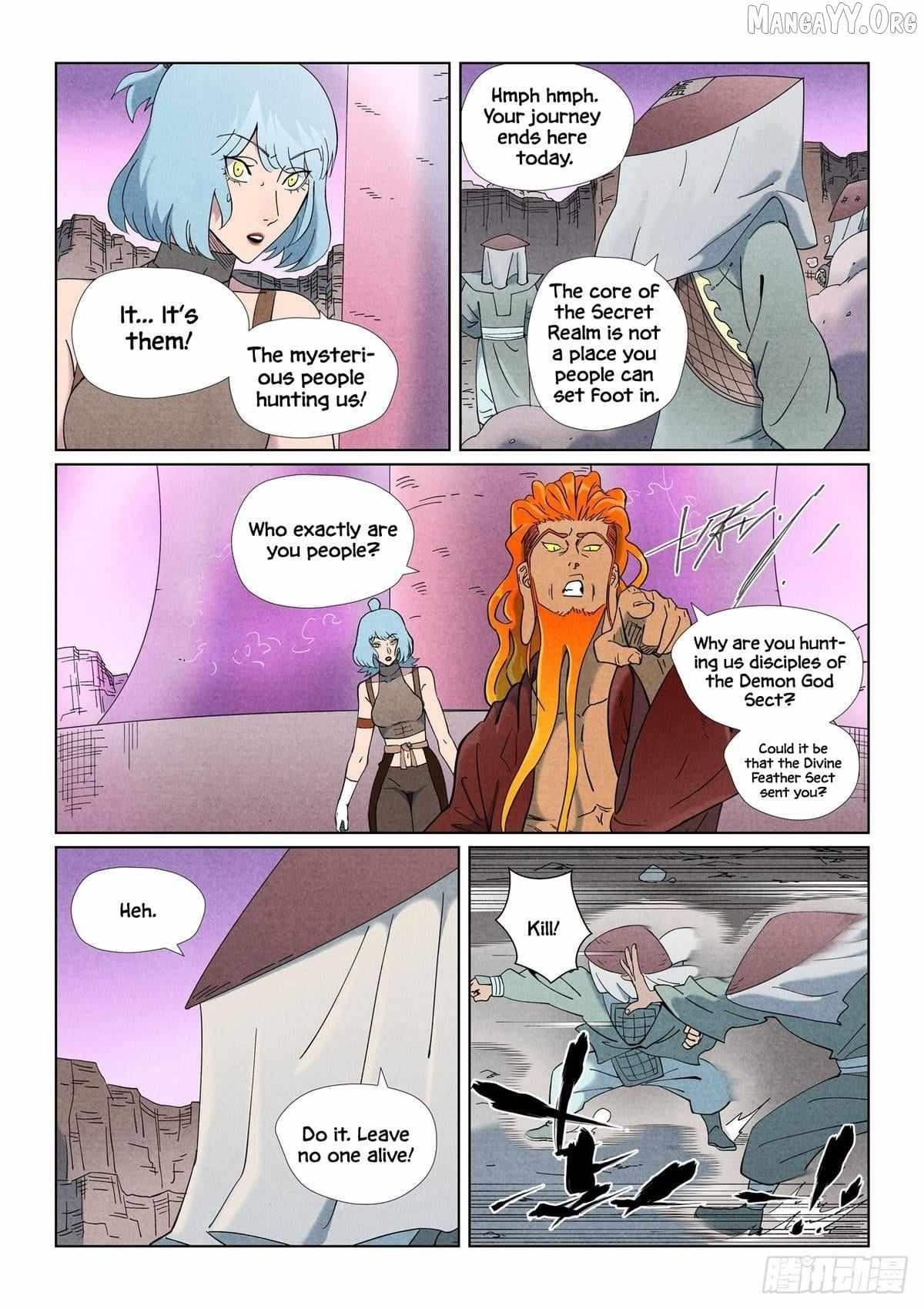 TALES OF DEMONS AND GODS Chapter 507.5 - Page 4 in English