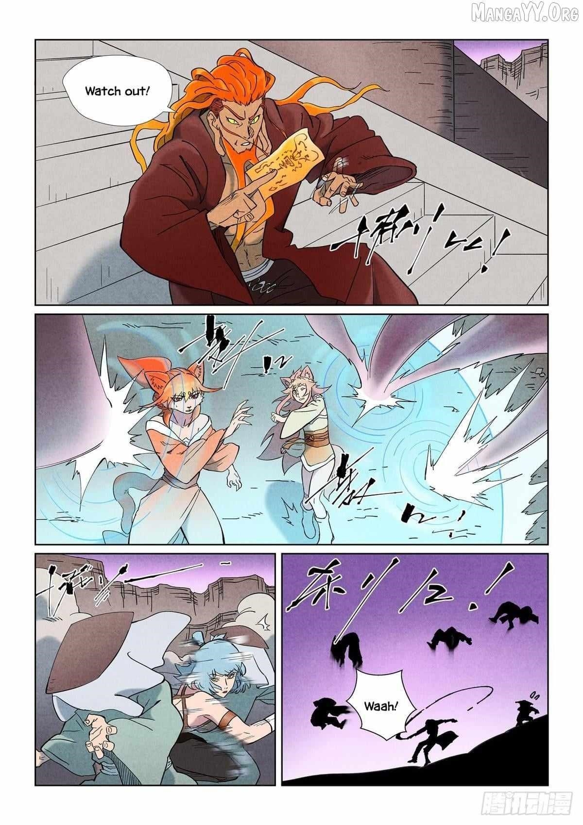 TALES OF DEMONS AND GODS Chapter 507.5 - Page 5 in English