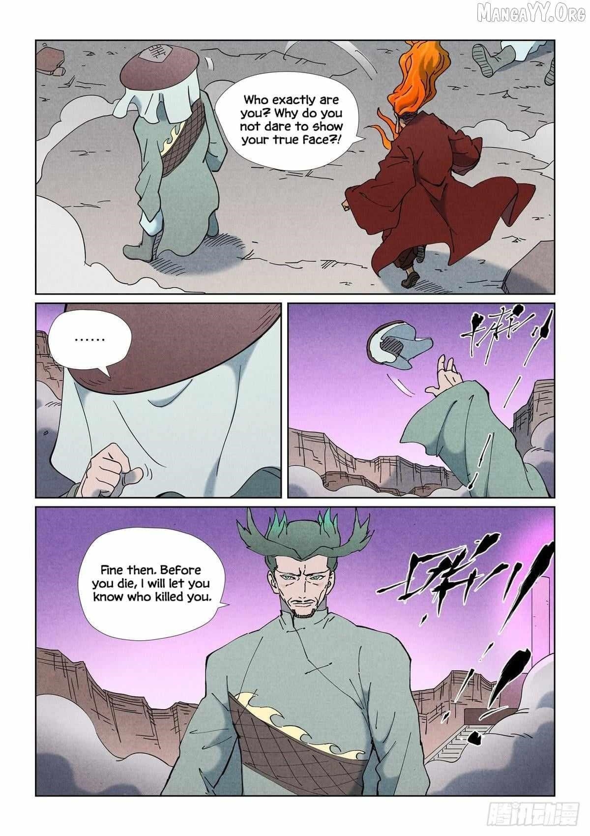 TALES OF DEMONS AND GODS Chapter 507.5 - Page 8 in English