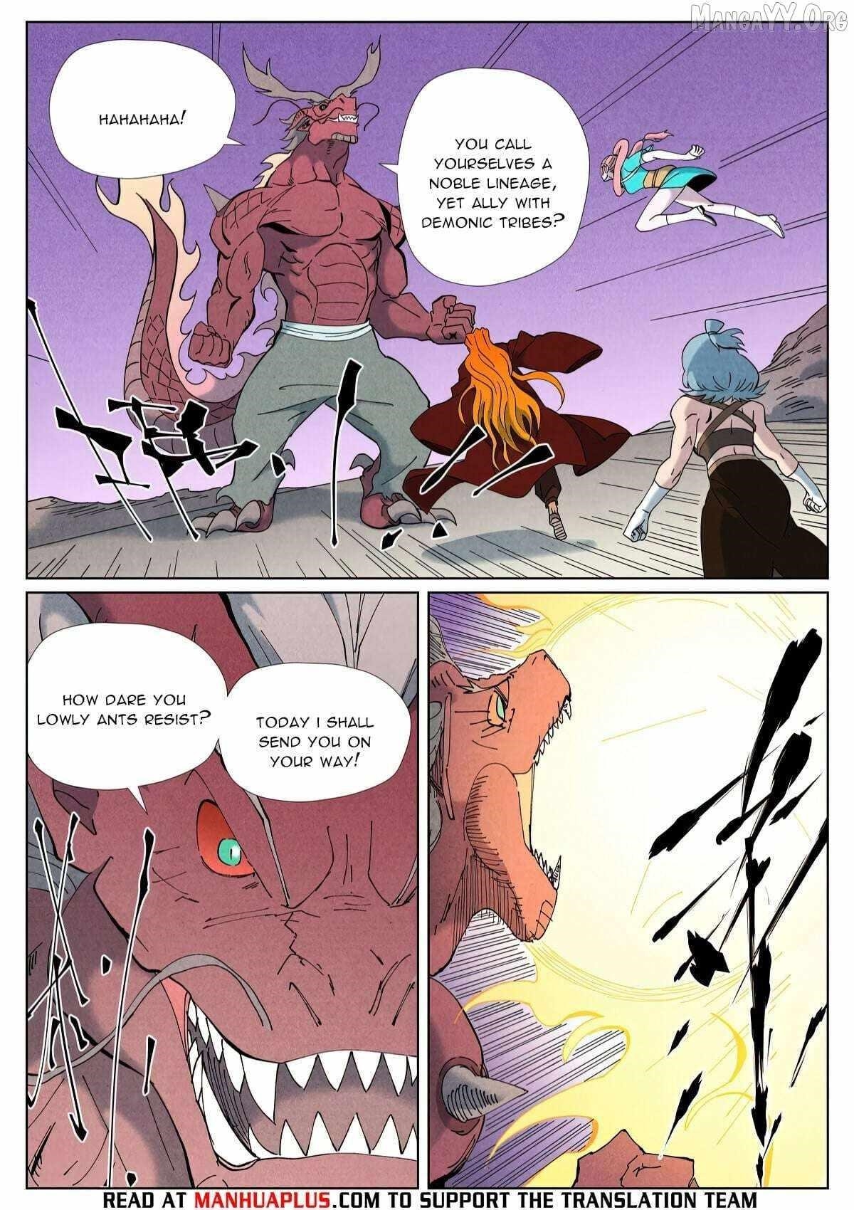 TALES OF DEMONS AND GODS Chapter 508.1 - Page 8 in English