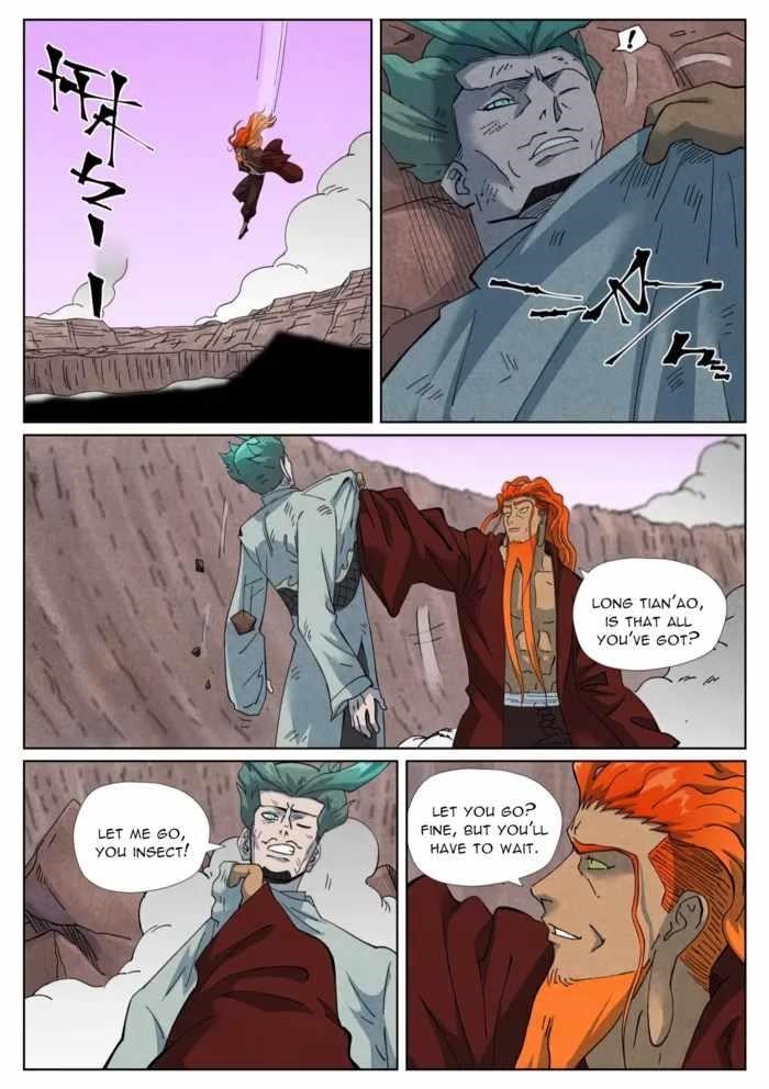 TALES OF DEMONS AND GODS Chapter 509.1 - Page 6 in English