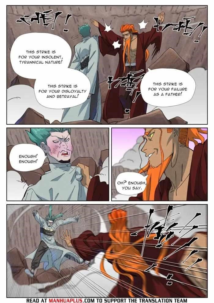 TALES OF DEMONS AND GODS Chapter 509.1 - Page 8 in English