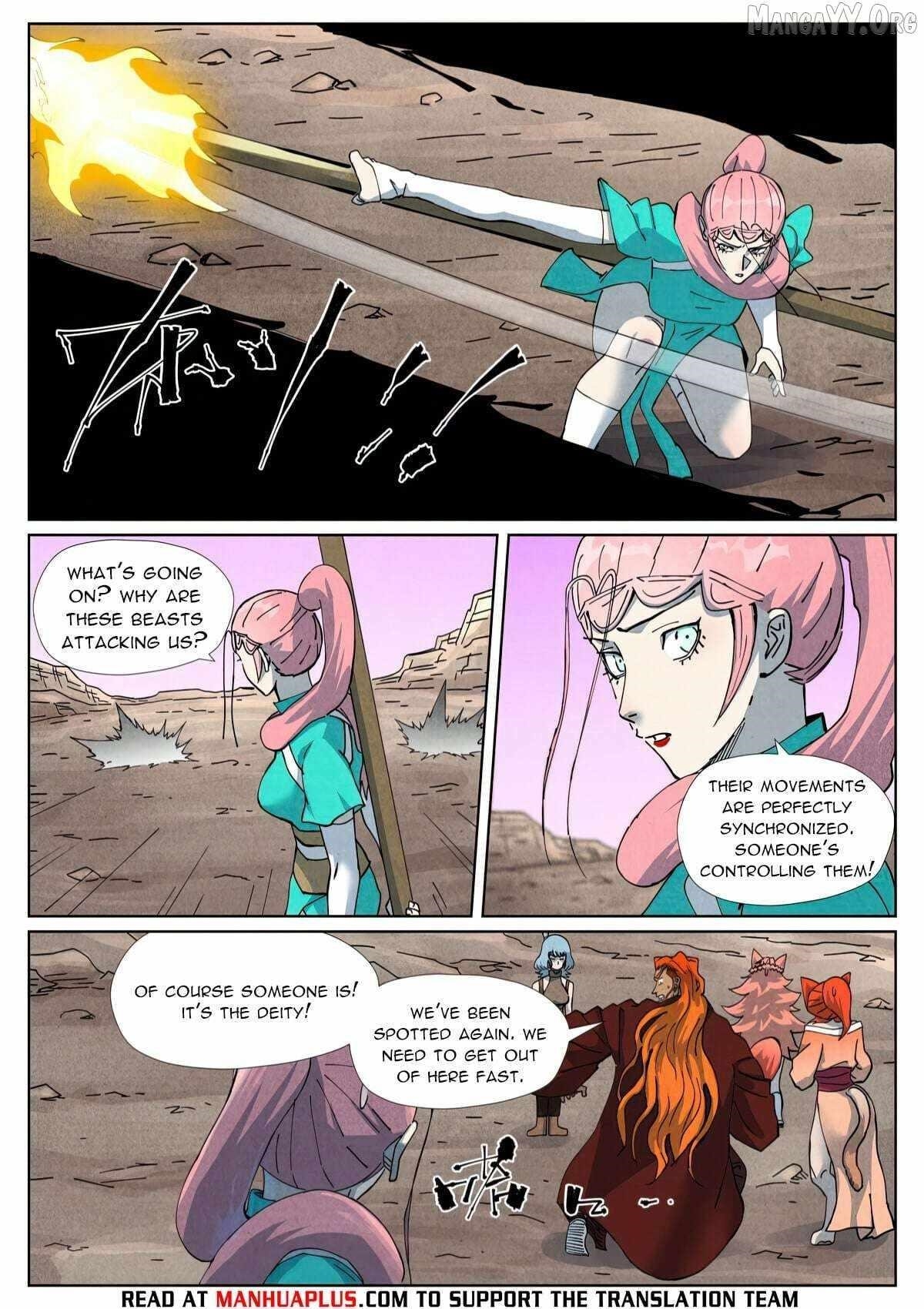 TALES OF DEMONS AND GODS Chapter 509.6 - Page 7 in English