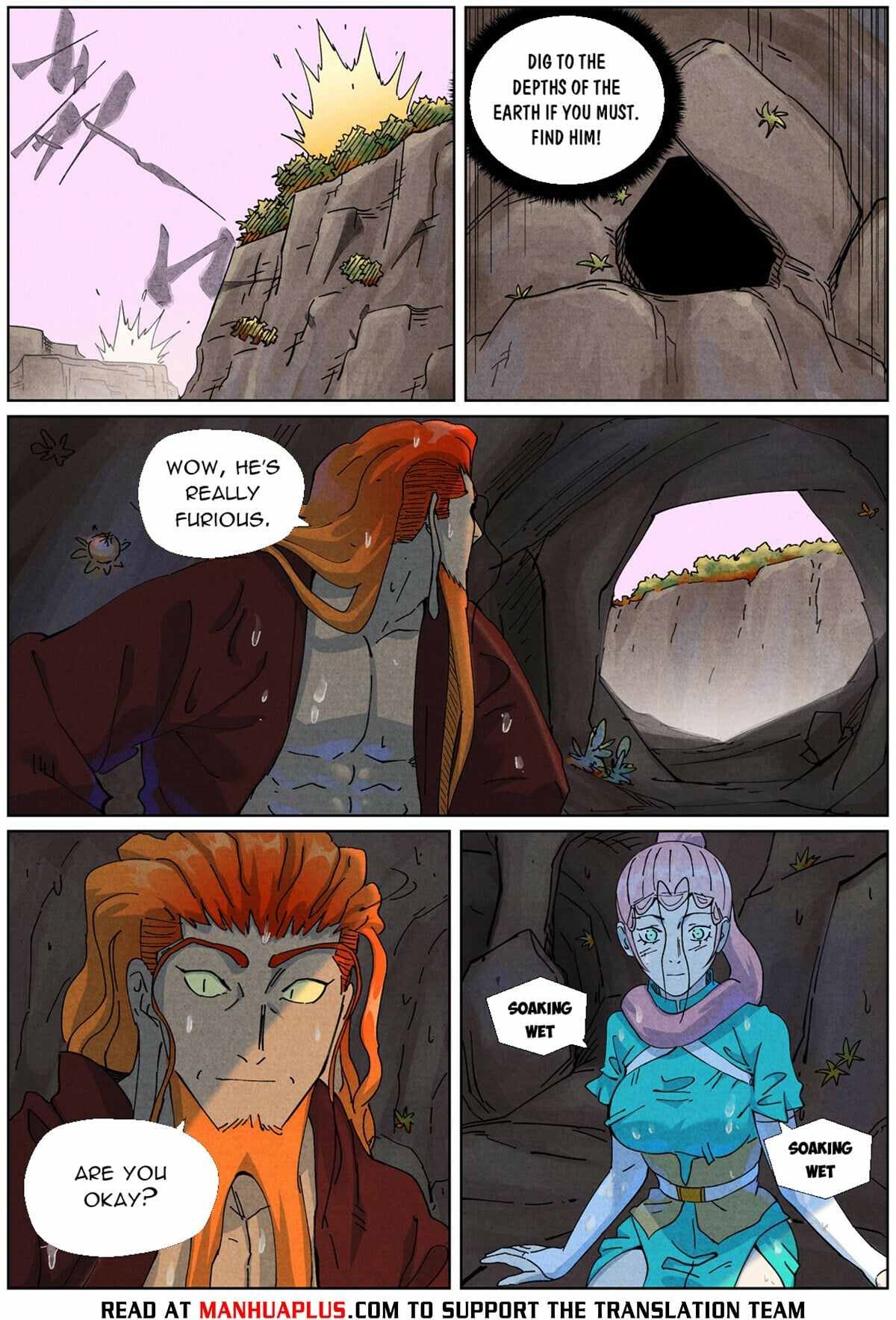 TALES OF DEMONS AND GODS Chapter 511.6 - Page 3 in English