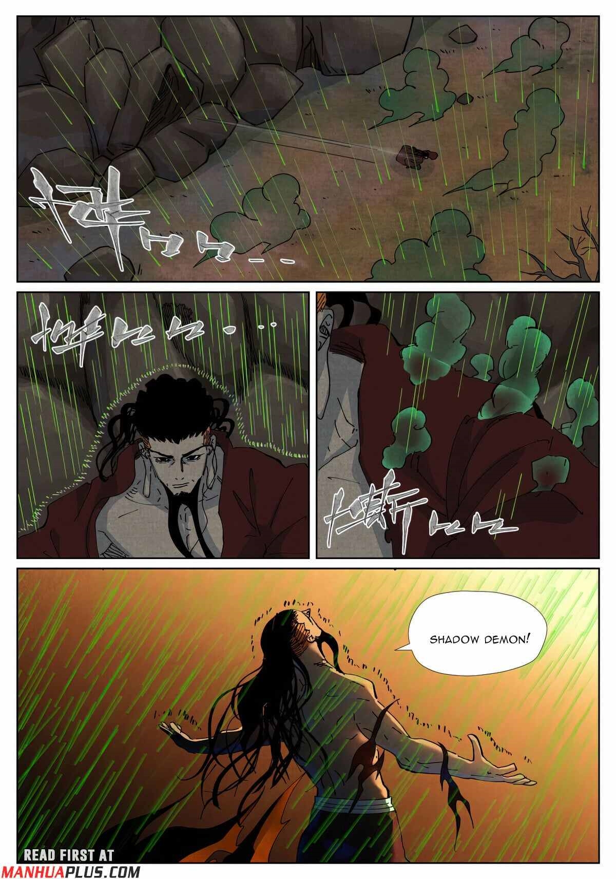 TALES OF DEMONS AND GODS Chapter 512.1 - Page 8 in English