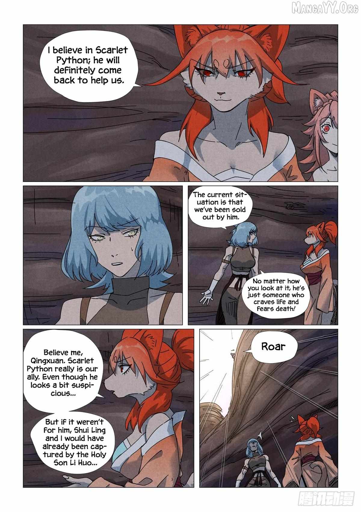 TALES OF DEMONS AND GODS Chapter 512.5 - Page 6 in English