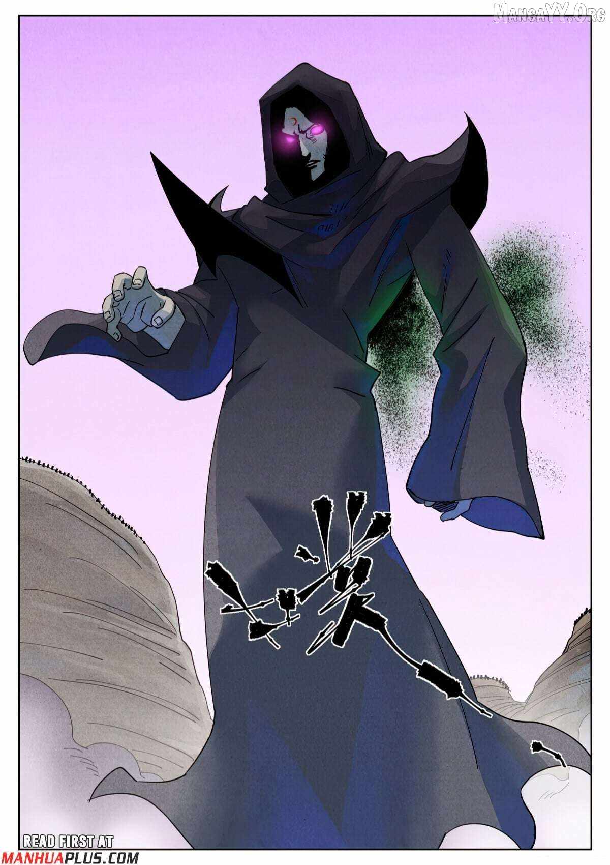 TALES OF DEMONS AND GODS Chapter 513.6 - Page 4 in English