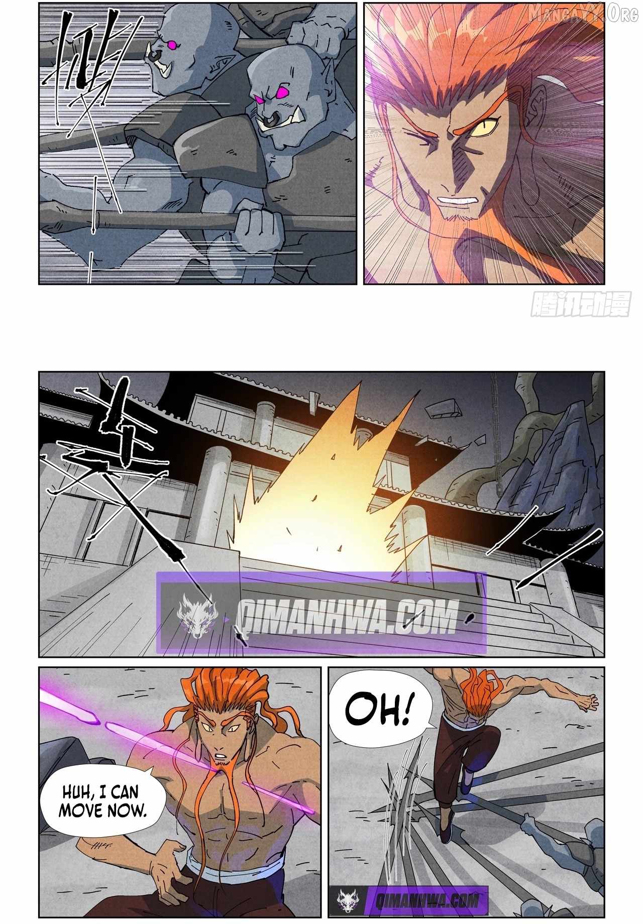 TALES OF DEMONS AND GODS Chapter 515.1 - Page 5 in English