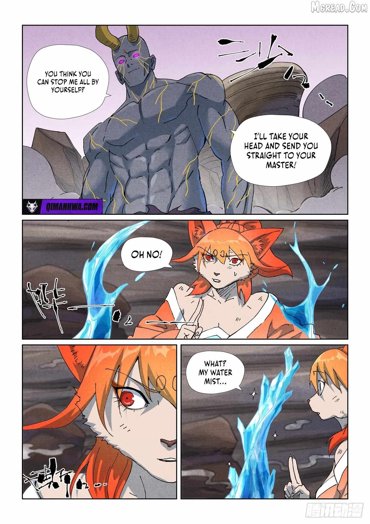 TALES OF DEMONS AND GODS Chapter 516.6 - Page 4 in English