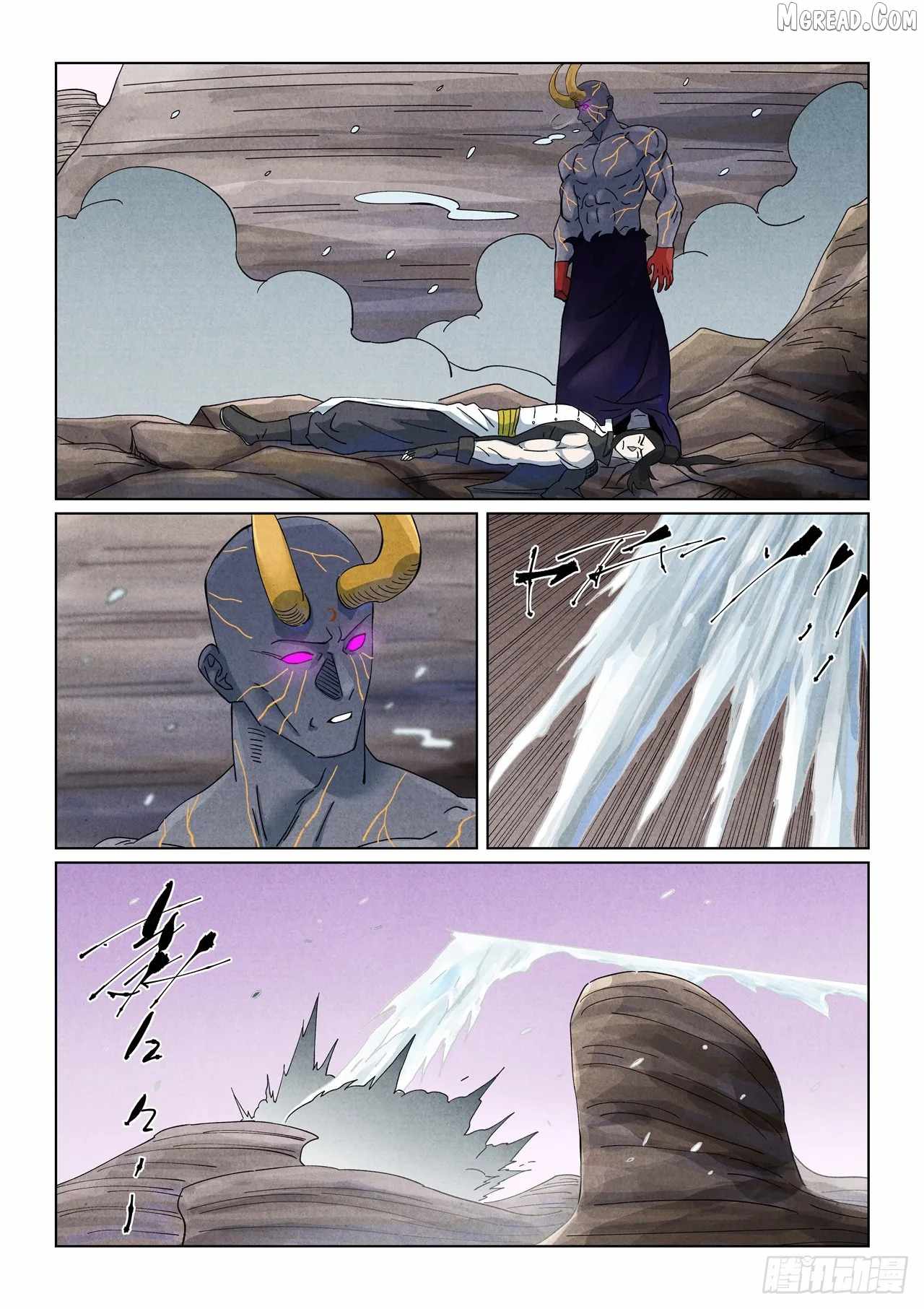 TALES OF DEMONS AND GODS Chapter 516.6 - Page 5 in English