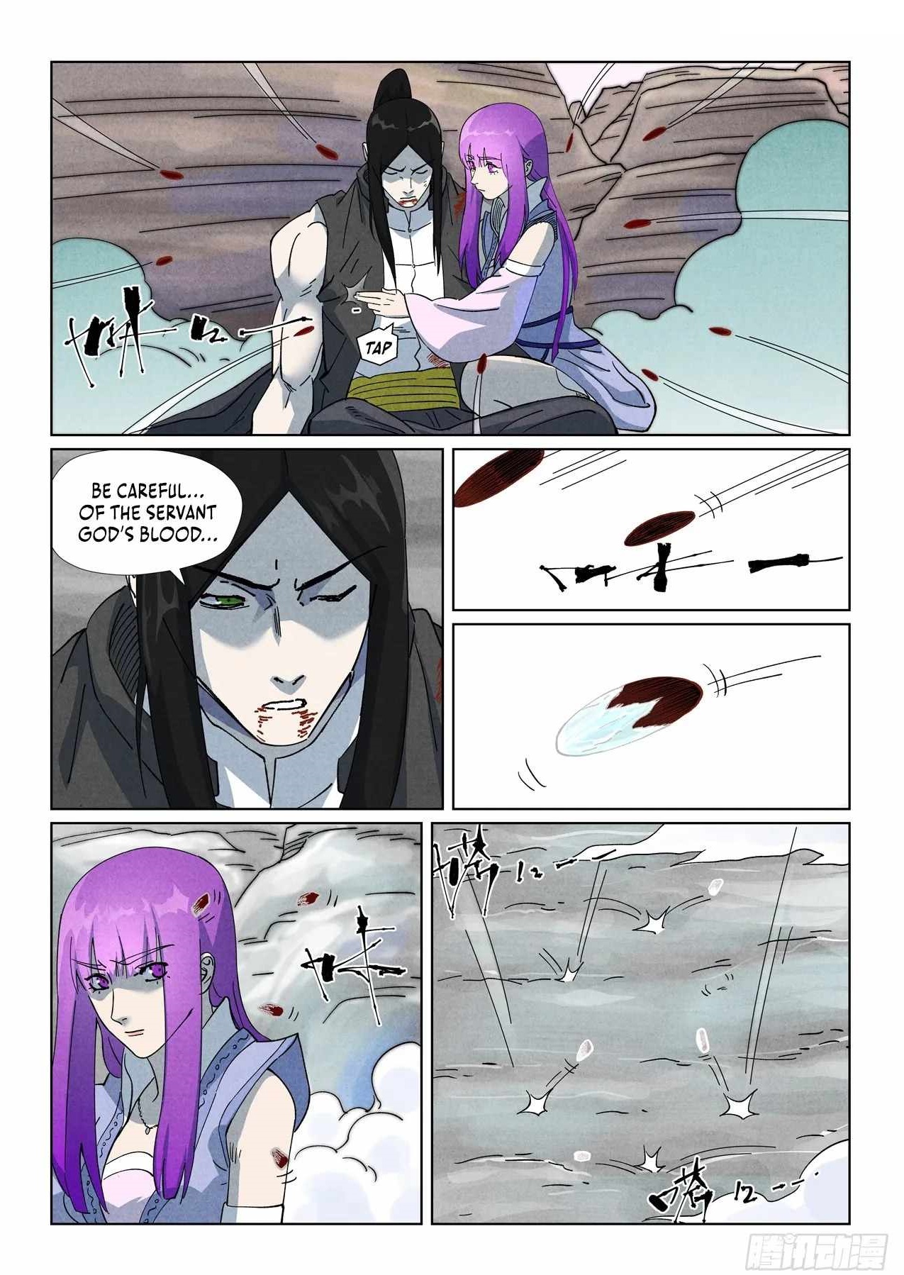 TALES OF DEMONS AND GODS Chapter 516.6 - Page 9 in English
